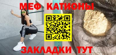 наркотики Бузулук