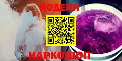 наркотики Бузулук