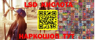 кокаин VHQ Бугуруслан