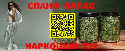 наркотики Бузулук