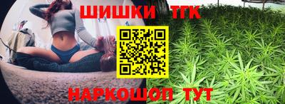 наркотики Бузулук