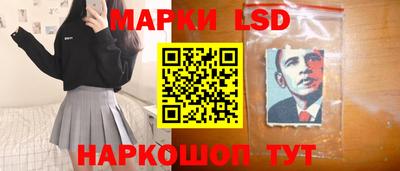 кокаин VHQ Бугуруслан