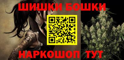 прущая мука Будённовск
