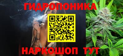 наркотики Бузулук