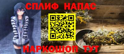 наркотики Бузулук