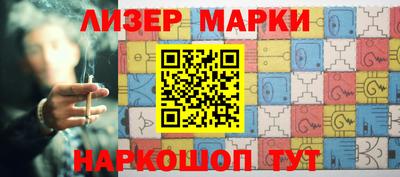 кокаин VHQ Бугуруслан