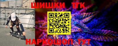 наркотики Бузулук