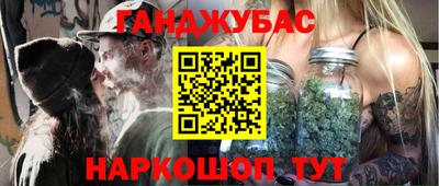 прущая мука Будённовск