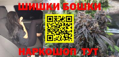 наркотики Бузулук