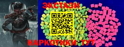 наркотики Бузулук