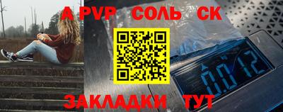 кокаин VHQ Бугуруслан