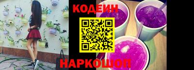 наркотики Бузулук