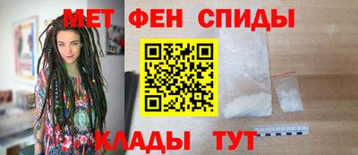 кокаин VHQ Бугуруслан
