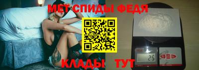 кокаин VHQ Бугуруслан
