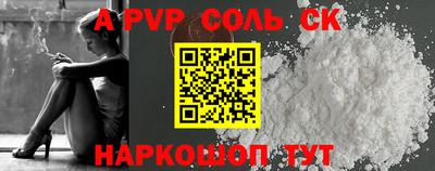 кокаин VHQ Бугуруслан