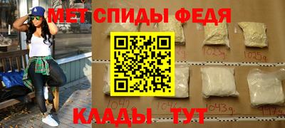 наркотики Бузулук