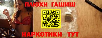 прущая мука Будённовск