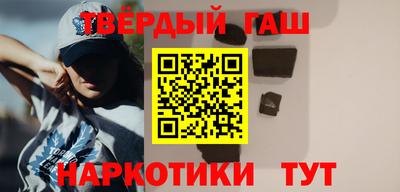 кокаин VHQ Бугуруслан