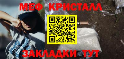 кокаин VHQ Бугуруслан