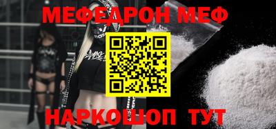 наркотики Бузулук