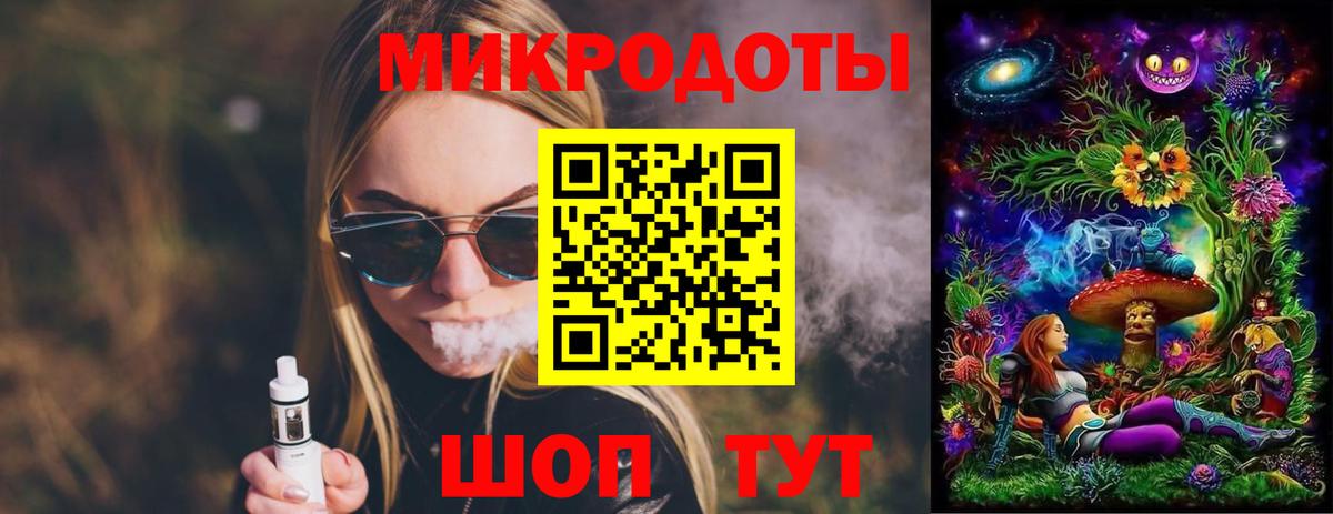 Ноябрьск  Псилоцибиновые грибы GOLDEN TEACHER  купить наркотики сайты  Вход с VPN 